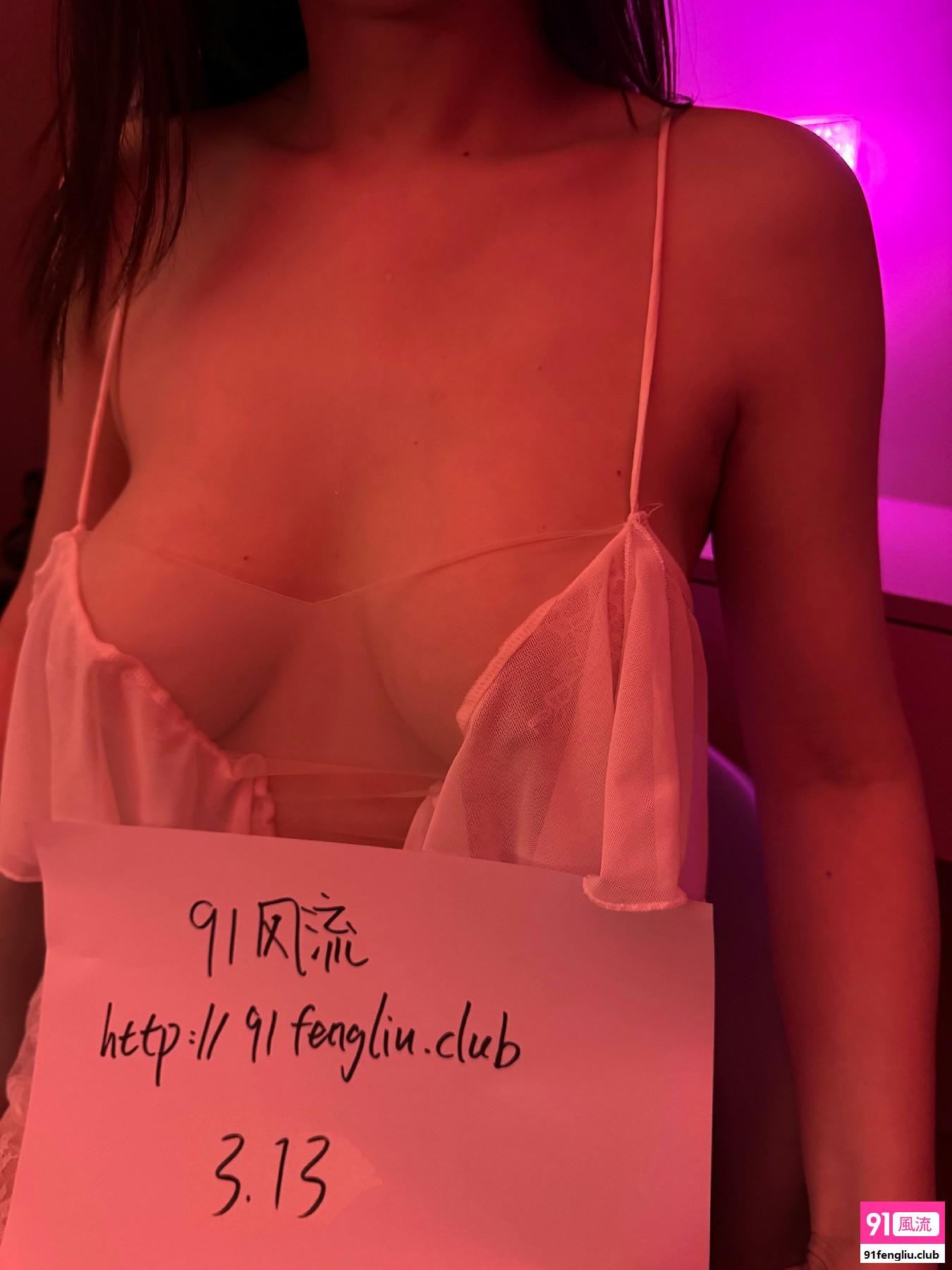 人瘦奶大服务控